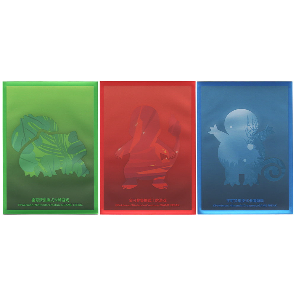 Pokémon Simplified Chinese 2025 Premium Matt 151 Gift Box Individual Card Sleeve