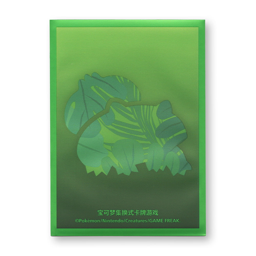 Pokémon Simplified Chinese 2025 Premium Matt 151 Gift Box Individual Card Sleeve