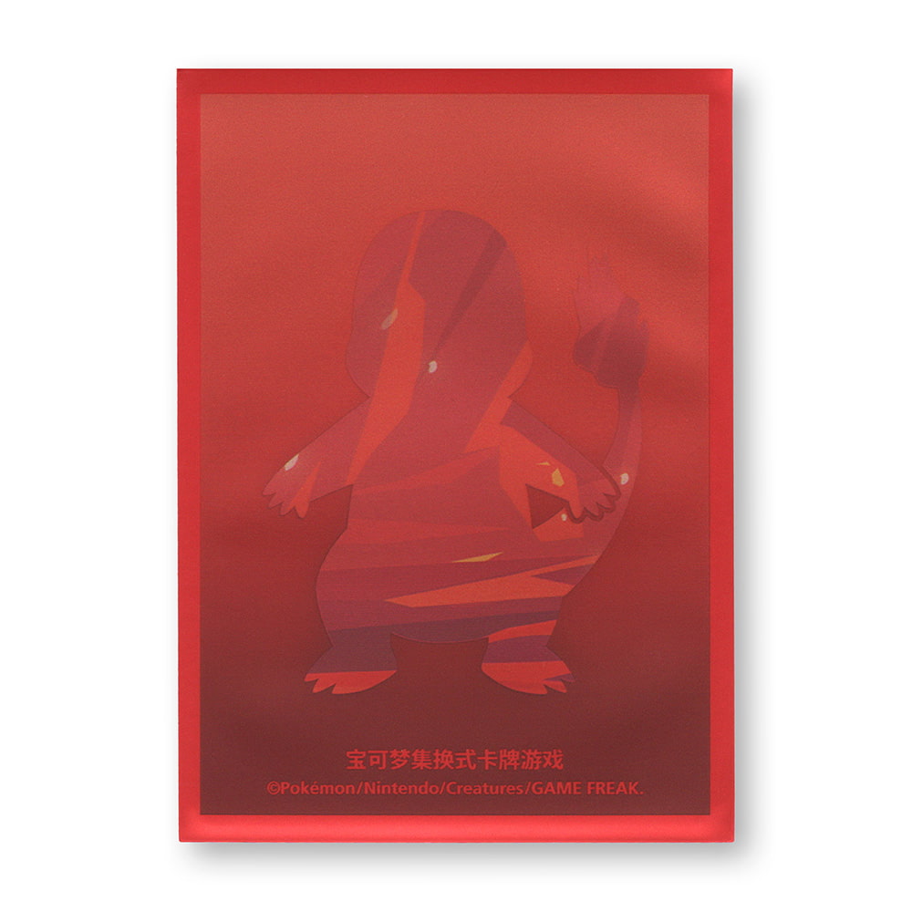 Pokémon Simplified Chinese 2025 Premium Matt 151 Gift Box Individual Card Sleeve