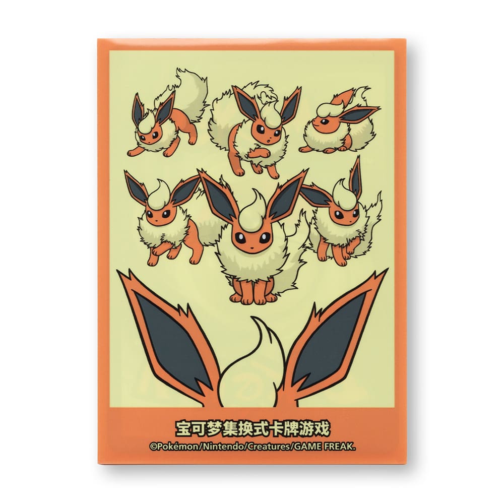 Pokémon Simplified Chinese 2023 Eevee GX Gift Box Individual Card Sleeve