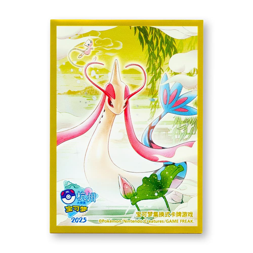 Pokémon Simplified Chinese 2025 Premium Matt Hangzhou Masters Individual Card Sleeve