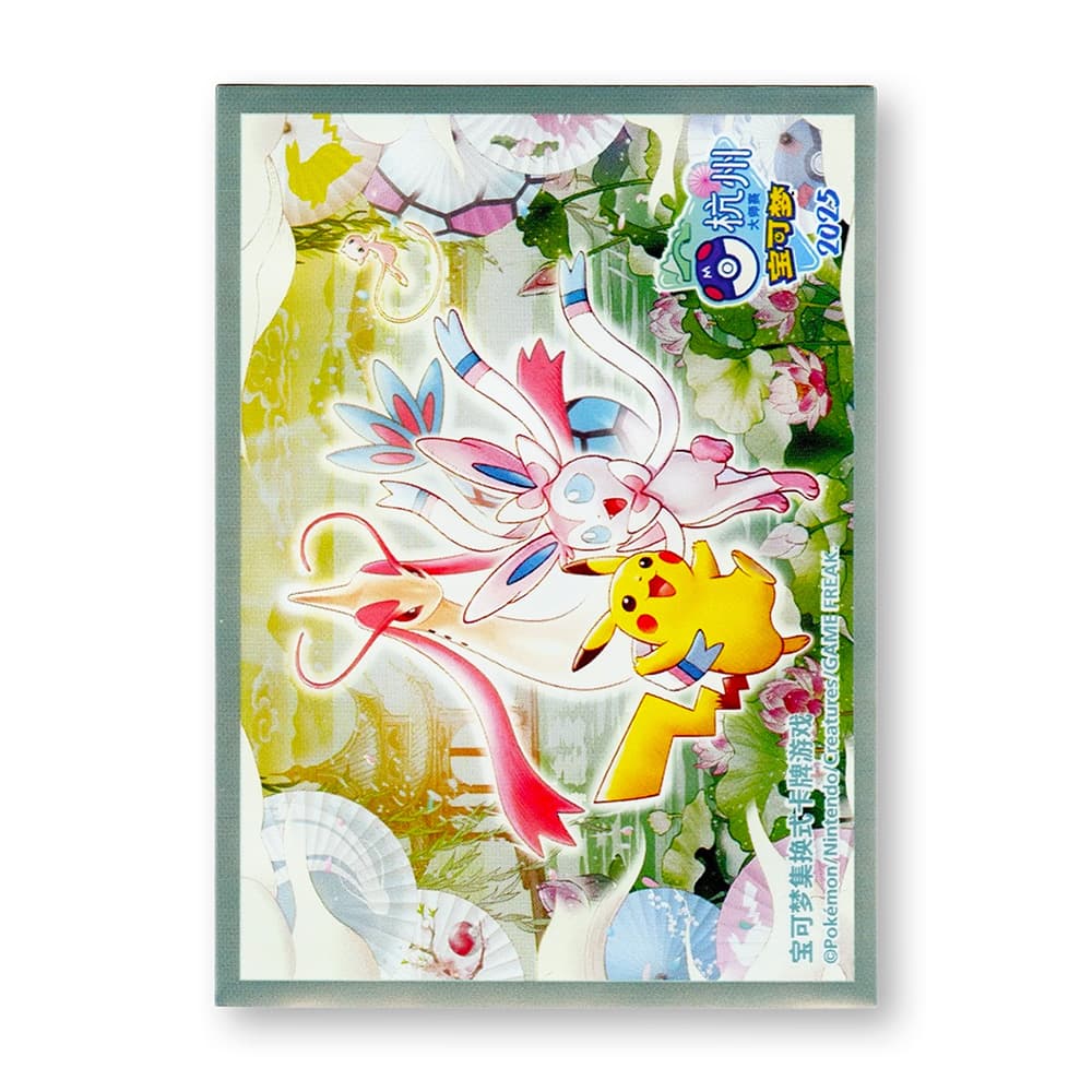 Pokémon Simplified Chinese 2025 Premium Matt Hangzhou Masters Individual Card Sleeve