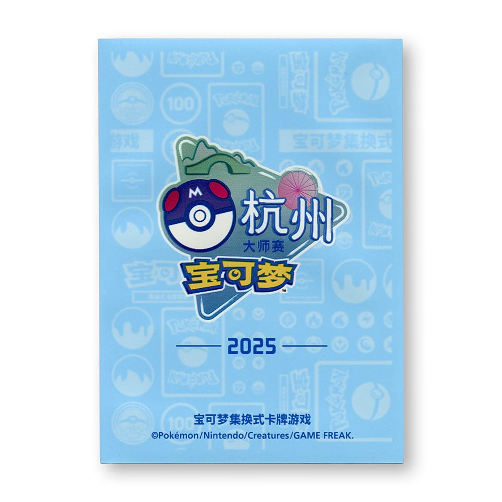Pokémon Simplified Chinese 2025 Premium Matt Hangzhou Masters Individual Card Sleeve