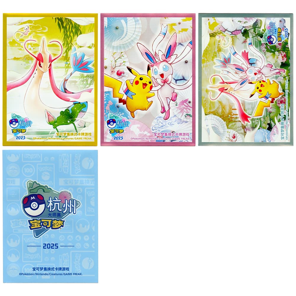 Pokémon Simplified Chinese 2025 Premium Matt Hangzhou Masters Individual Card Sleeve