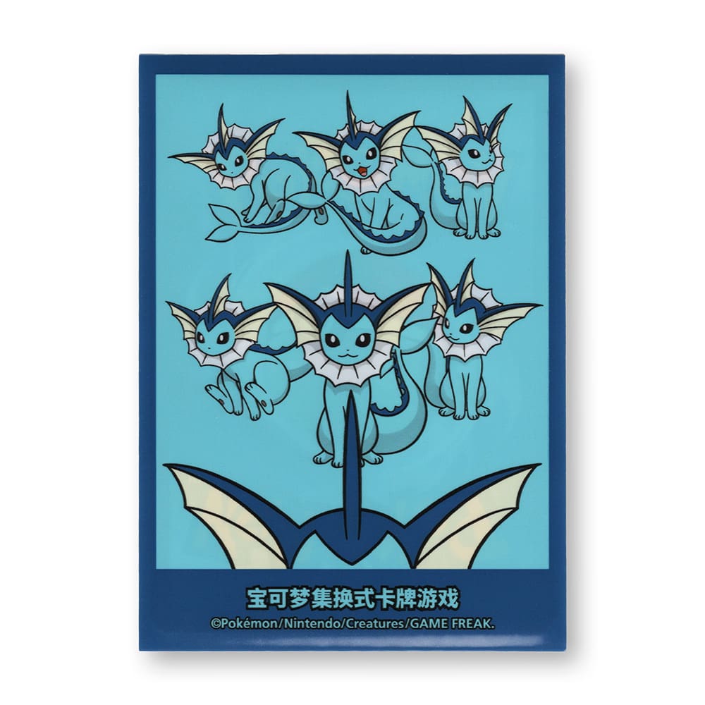 Pokémon Simplified Chinese 2023 Eevee GX Gift Box Individual Card Sleeve