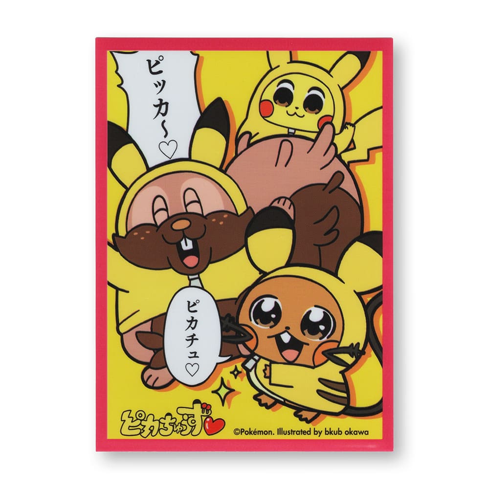 Pokémon Center Japan 2021 Pikachuzu Individual Card Sleeve