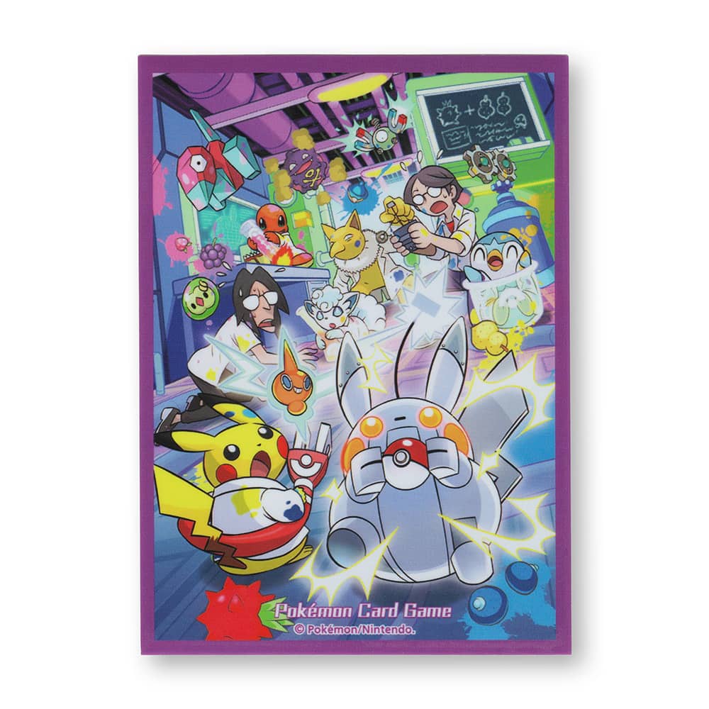 Pokémon Center Japan 2019 Super Nerd Individual Card Sleeve