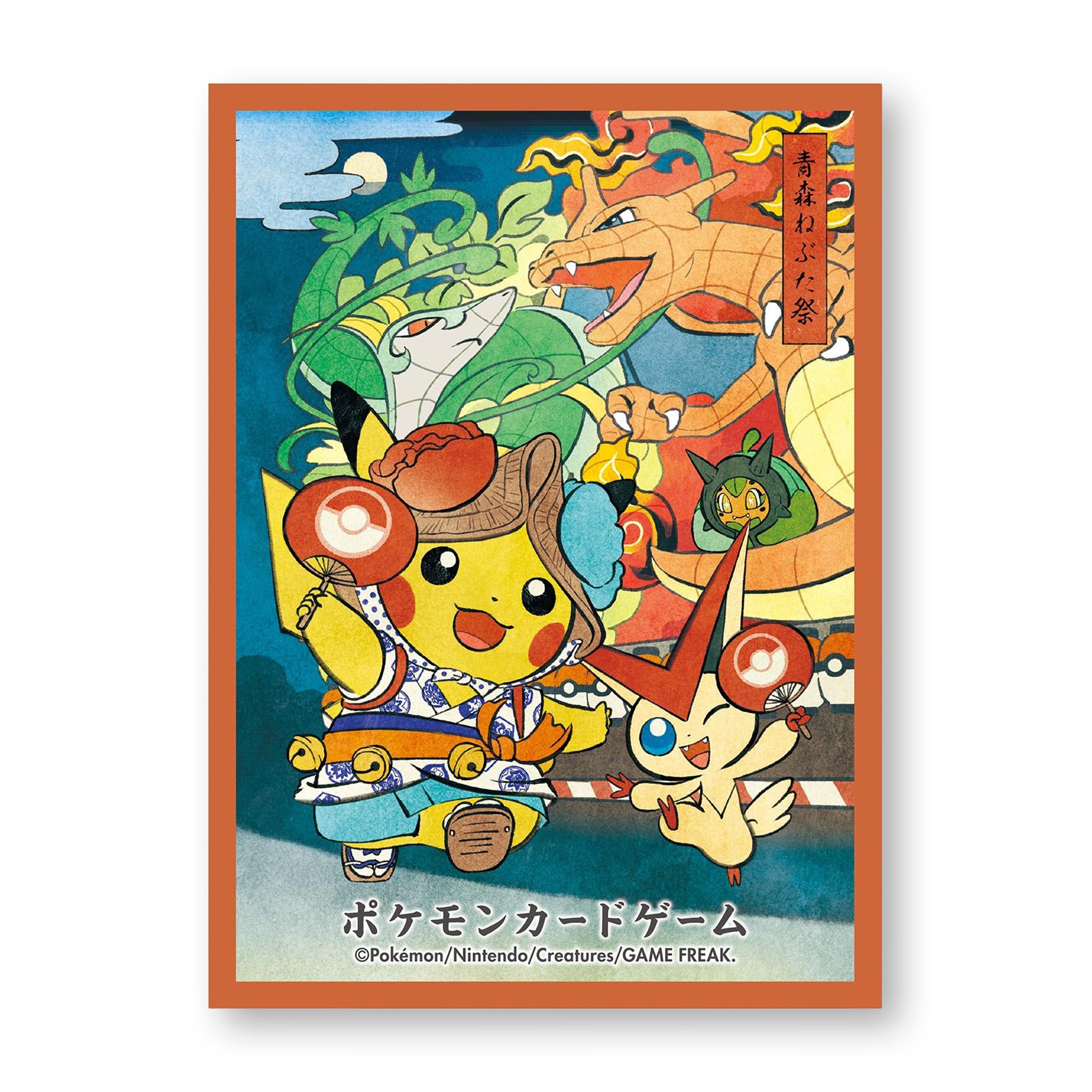 Pokémon Center Japan 2025 Pokémon Center Tohoku Ver.1 Individual Card Sleeve