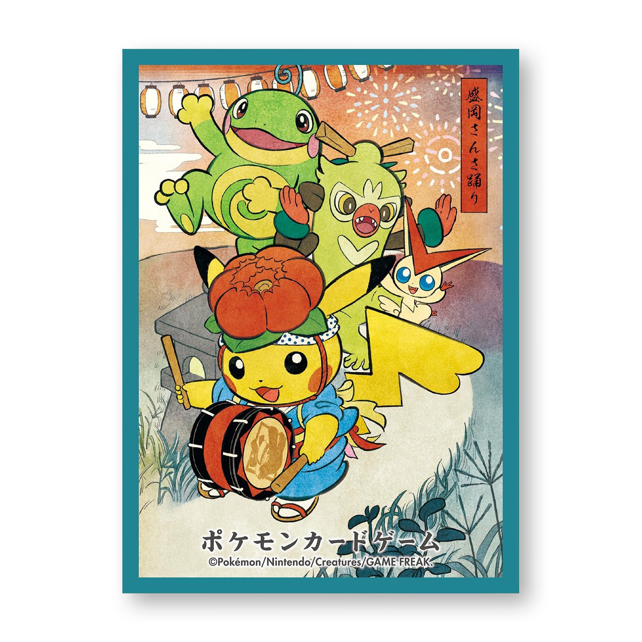 Pokémon Center Japan 2025 Pokémon Center Tohoku Ver.1 Individual Card Sleeve