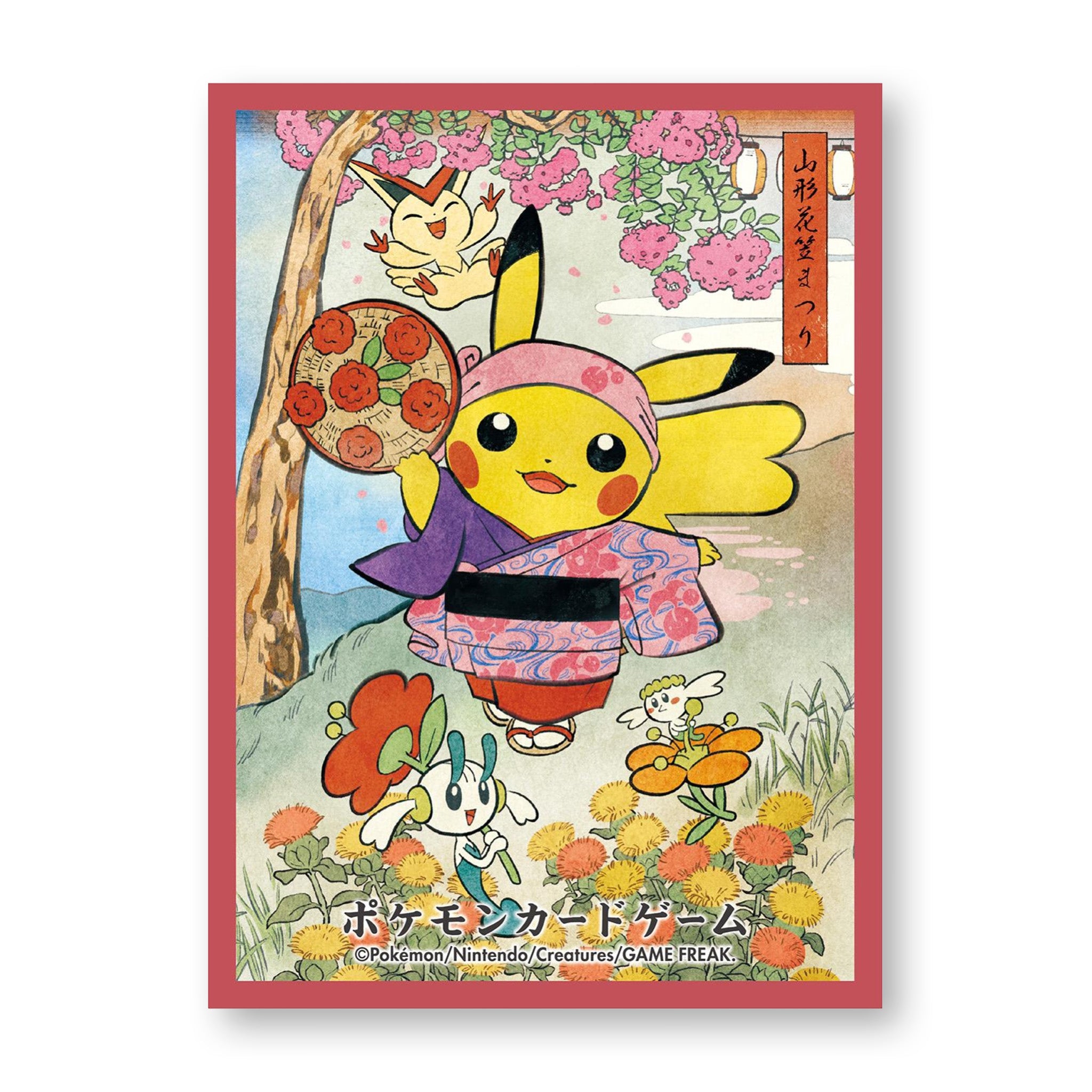 Pokémon Center Japan 2025 Pokémon Center Tohoku Ver.1 Individual Card Sleeve